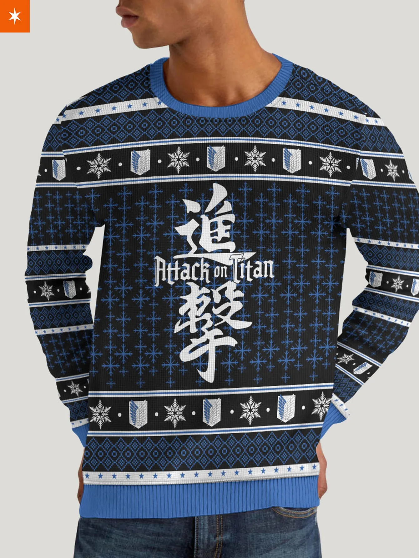 Attack on Titan Unisex Wool Sweater